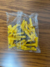 卡夫威尔 膨胀螺丝钉 螺丝管膨胀栓螺钉小黄鱼自攻螺丝组 6mm 50套 ES4175 实拍图