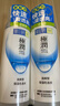 肌研白润化妆水170ml 保湿补水焕白减黄 爽肤水女 实拍图