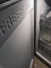海尔656升智享系列双变频十字双开门四开门家用电冰箱一级能效风冷无霜超大容量BCD-656WGHTDV9N9U1 晒单实拍图