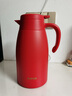 苏泊尔（SUPOR）保温壶家用玻璃内胆保温暖水壶热开水瓶红色结婚用陪嫁一对 胭脂红一对（304不锈钢）2L 实拍图