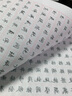 华夏万卷钢笔字帖 学生成人初学者行书临摹描红练字帖 行书速成 笔画偏旁田英章书 实拍图