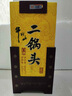 牛栏山二锅头 经典 清香型白酒 黄龙礼盒 52度 500mL 2瓶 单盒 礼盒装 实拍图