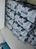 可优比（KUB）婴童手口专用湿巾大包装新生儿宝宝湿纸巾80抽带盖*6包 晒单实拍图