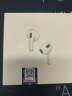 Apple AirPods (第三代) 配闪电充电盒 无线蓝牙耳机 Apple耳机 适用iPhone/iPad/Apple Watch 实拍图