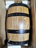 弗莱斯德橡木桶红酒白酒威士忌啤酒储存桶 1.5升本色 1.5L 实拍图