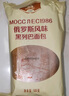 MOCC AEC 1986俄罗斯风味大列巴全麦杂粮健身早餐代餐黑麦面包无蔗糖杂粮 黑麦2+全麦2+杂1 实拍图