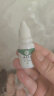 纯春堂云南本草洗牙液10ml 净白牙斑净洁牙粉烟牙垢黑渍液牙贴牙膏 实拍图