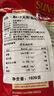 阳光少女（Sunmaid）美国进口阳光少女提子干加州无籽葡萄干红色袋装 1.021千克 实拍图