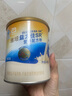 雅培雅培 益力佳SR营养配方粉400g 辅助降血糖 1罐装 实拍图