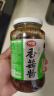 仲景 香菇酱 原味450g 招牌拌饭拌面酱夹馍暴下饭菜蘑菇炒饭调味酱料 实拍图