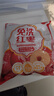 好想你树上粮仓免洗红枣500g新疆大红枣灰枣果干蜜饯休闲零食包粽子枣 免洗红枣500g*3袋 实拍图