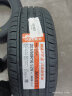 玛吉斯（MAXXIS）轮胎/汽车轮胎 205/60R16 92V MA510 原配新福克斯 实拍图