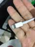 驰界适配原装苹果数据线快充20W/30W/35W/40Wtype-c充电器PD套装iphone16plus/15/14/13/12/11promax线 【1米+2米】苹果快充数据线 实拍图
