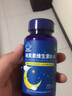 修正褪黑素维生素B6片成人失眠片中老年睡不着改善睡眠多梦失眠睡眠片 【夜里不数羊】3瓶装 65粒*3瓶 实拍图