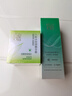 百雀羚（PECHOIN）爽肤水 肌初赋活紧肤精华水 抗皱淡化补水保湿化妆水护肤品官方女 【抗皱锁水套装】精华水 70ml +精华霜50g 实拍图