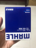 马勒（MAHLE） 机油滤芯适用于 雅阁 思域 英仕派 皓影 杰德 冠道 缤智 型格 实拍图