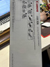 佳能（Canon)硒鼓CRG326黑色(适用LBP6230dw/LBP6230dn/LBP6200d 实拍图