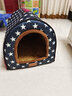 SLPC狗窝保暖可拆洗狗房子冬季泰迪博美法斗小型犬柯基金毛中大宠物窝 防水款蓝色星星（无门帘） L号60*48*43cm（适合18斤内） 实拍图