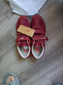 双星八特八超老人鞋男女夏季飞织网面透气运动鞋中老年旅游休闲健步鞋 酒红 女 39 实拍图