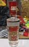 泸州老窖国窖1573 光瓶装品鉴小酒 52度 100ml 浓香型白酒 小酌品鉴 2瓶 实拍图