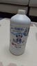 花王（KAO）泡沫洗手液日本进口泡泡清洁洗手液 770ml*1瓶 淡香型替换装 实拍图