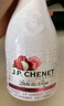 香奈（J.P.CHENET）时尚荔枝玫瑰花起泡酒200ml 单瓶装 实拍图