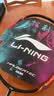 李宁（LI-NING）羽毛球拍战戟小马达全碳素荧光果粉3U空拍AYPU075-3 实拍图