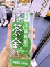 淳茶舍玉露绿茶饮料 无糖 480ml 实拍图