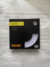 耐司（NiSi）超薄CPL 49 67 72 77 82mm圆形偏光镜 偏振镜风光 超薄CPL偏振镜 77mm 实拍图