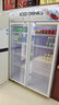 英联瑞仕 饮料柜展示柜冷藏柜立式商用冰柜冰箱啤酒水饮料便利店超市展示柜鲜花水果保鲜柜冷藏展示柜 升级加大款双门上压机【珍珠白】 直冷款 实拍图