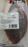 小试牛澳洲和牛M7级原切板腱雪花牛排 牡蛎肉 谷饲牛肉生鲜冷冻牛扒 M7级板腱【6-10片共2斤】 实拍图