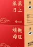 毕亚兹打包绳 搬家塑料绳子捆绑 快递尼龙绳 仓库包装绳 捆扎绳 实拍图
