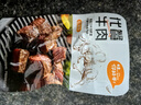 味,你好牛! HEY,NIUBILITY!代餐牛肉健身减代餐轻脂熟食酱卤牛肉零食小吃真空小包装开袋即食 代餐口味混拼 500g 实拍图