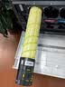 奔图（PANTUM）CTO-850XY 粉盒 黄色大容量 原装耗材 适用于CP9502DN/CP9500DN/CM8506DN/CM8505DN/CM9505DN打印机 墨盒墨粉 实拍图