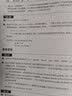 你必须知道的495个C语言问题(异步图书出品) 实拍图