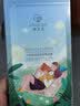 御泥坊面膜小肌御盈透美肌黑面膜玻尿酸补水保湿锁水滋润护肤面膜 礼物 盈透黑膜5片+2片 实拍图