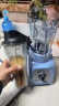 维他密斯（VITAMIX）美国维他密斯vitamix原装进口破壁机，家用料理机榨汁机S30 S30蓝色（1.2L+0.6L双杯） 实拍图