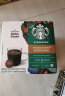 星巴克（Starbucks）多趣酷思咖啡胶囊12颗 特选综合中烘美式黑咖啡 新老包装随机发货 实拍图