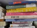 叶广芩：采桑子 实拍图