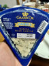 欧格利司（Ogroleass） 波兰进口牧森蓝纹奶酪 丹麦贝斯隆蓝纹干酪芝士Bluecheese臭芝士 嘉仕德罗蓝纹奶酪 100g*1盒 实拍图