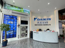 大金（DAIKIN）中央空调一拖四一拖五一拖二一拖三 P+/N+系列中央空气系统家用多联机变频一级能效 5匹 一级能效 三室一厅 舒适标准型 实拍图