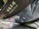 翰静 新款汽车卡通坐垫四季通用座垫全包围座套透气织物座椅套适用于 黑红色（皮革+织物） 雪铁龙C3XR世嘉C5C6C4 实拍图