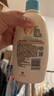 艾惟诺（Aveeno）艾维诺润肤乳露 婴儿童身体乳保湿补水滋润干痒宝宝儿童面霜354g 实拍图