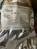 特产优联250g低聚木糖食品级木糖低聚木糖粉 低聚木糖250g+量勺 实拍图
