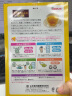 山本漢方製薬株式会社山本汉方玉米须茶养生茶利水消肿8g*20包 2盒装日本原装进口 实拍图