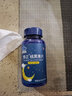 修正褪黑素片 改善睡眠 60片 退黑素片含维生素b6 成人改善睡眠 1盒褪黑素片改善睡眠 实拍图