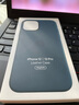 Apple iPhone12&12P MS 皮革壳海蓝 MHKE3FE/A 实拍图