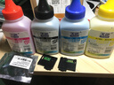 天色适用富士施乐CP105B碳粉cp205b;cp205w施乐cm205f墨粉215Bfw 四色碳粉套装 (黑蓝红黄各一瓶) 实拍图