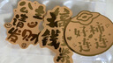 【万人种草】金属手机贴纸 送女朋友生日礼物爆单好事连连公主请发财多场景用简单装饰 随机三个【实惠装】 实拍图
