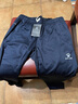 卡尔美（KELME）足球收腿裤球员版男士运动裤训练修身长裤子男 藏青色 L 175 实拍图